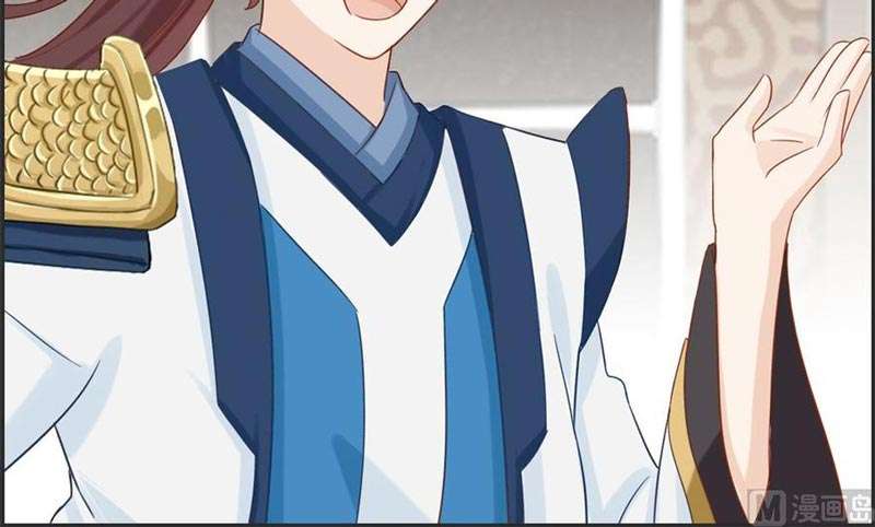 Strongest System (The Strongest Dandy System) Chapter 36 Gambar 23